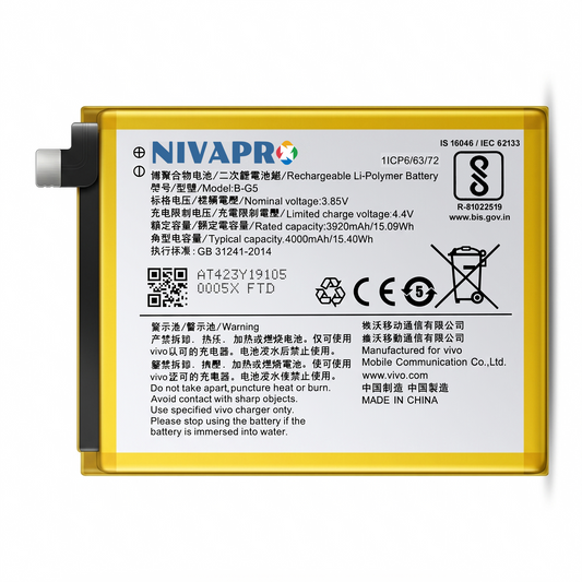 B-G5, BG5 for Vivo x27 4000mAh Battery with warranty by NIVAPRO