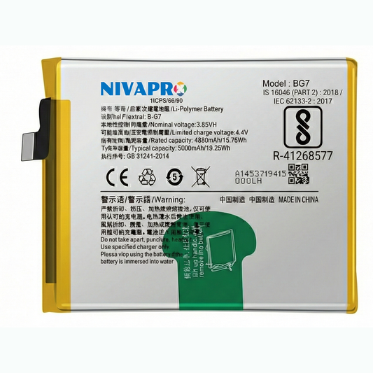 NIVAPRO B-G7 Battery for Y12,Y15, Y17, Z1 Pro & U10 Compatible 5000mAh