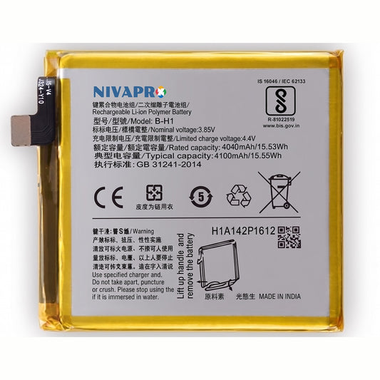 B-H1, BH1 for Vivo V17 Pro  4100mAh Battery with warranty by NIVAPRO