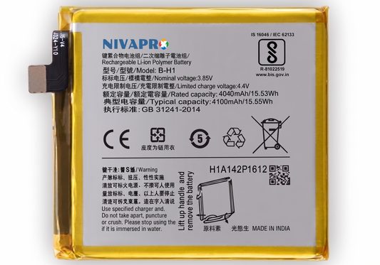 B-H1, BH1 for Vivo V17 Pro  4100mAh Battery with warranty by NIVAPRO