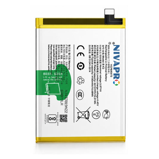 BK2 B-K2 for Vivo S5  4100mAh Battery with warranty by NIVAPRO