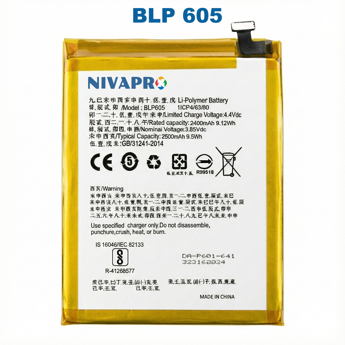 NIVAPRO BLP605 Compatible for F1, (A33 2015) Neo 7, 2500mAh Battery