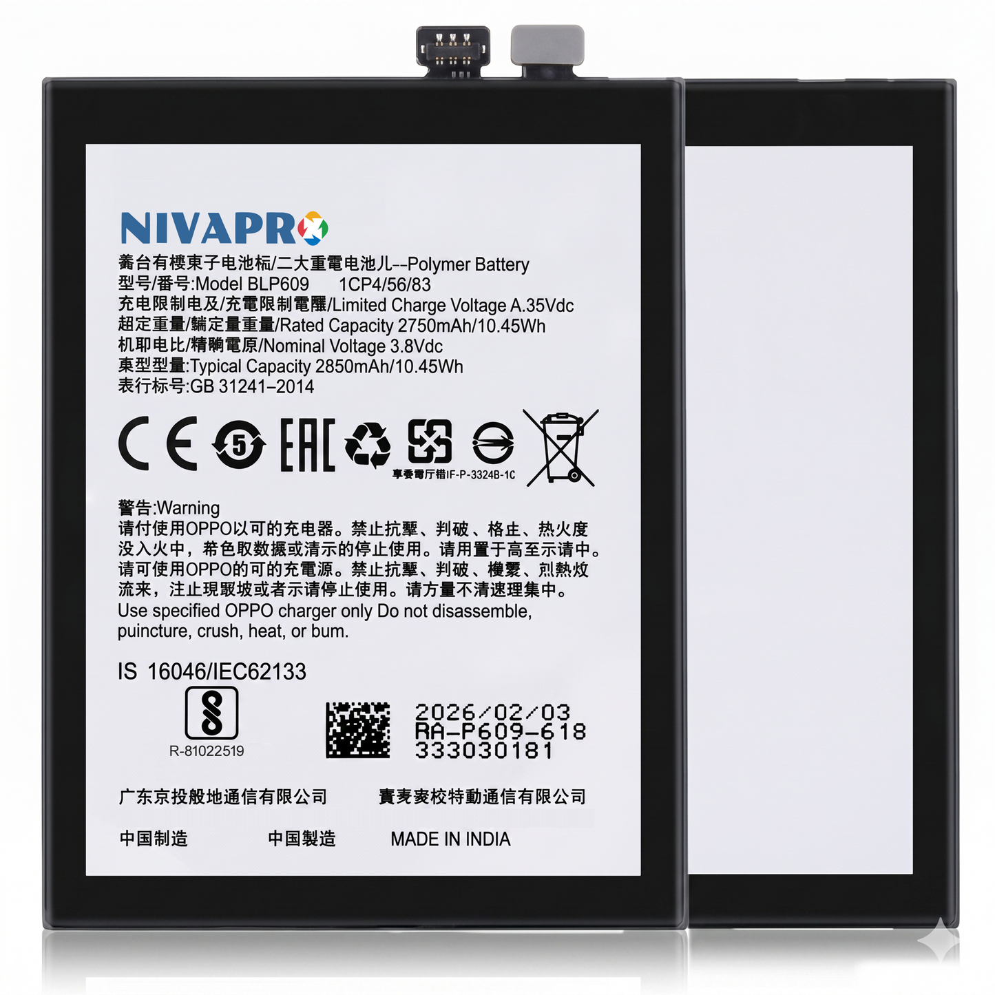 Original BLP609 for Oppo R9 | F1 Plus 2850mAh Battery with warranty by NIVAPRO