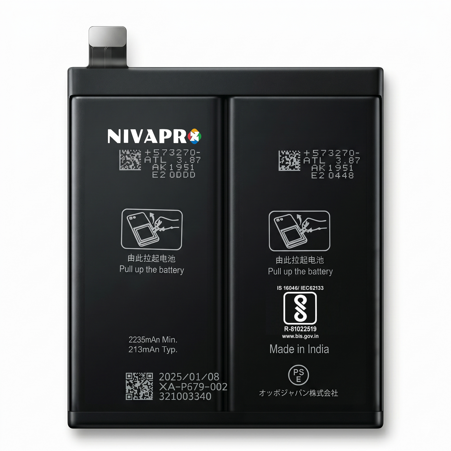 BLP679 for Oppo RX17 Pro CPH1877 3700mAh Battery with warranty by NIVAPRO