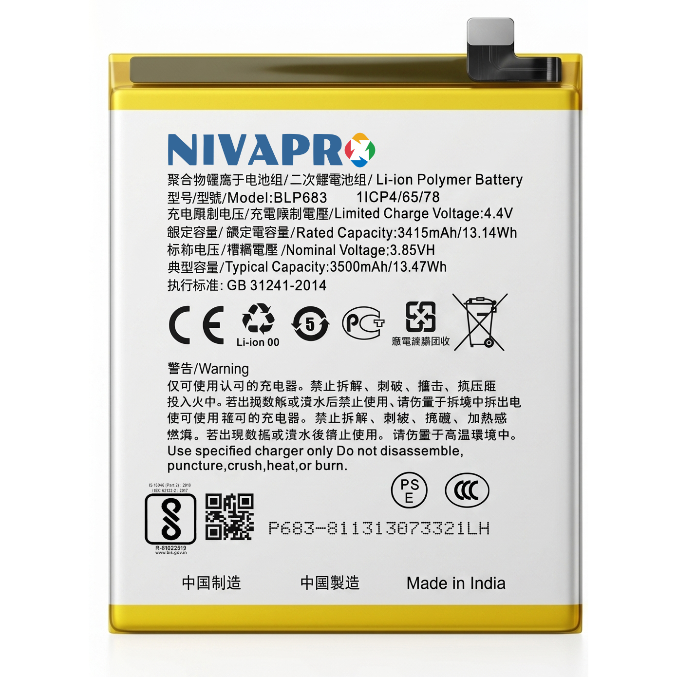 BLP683 for  Realme 2 Pro F9 Pro F9 3500mAh Battery with warranty by NIVAPRO