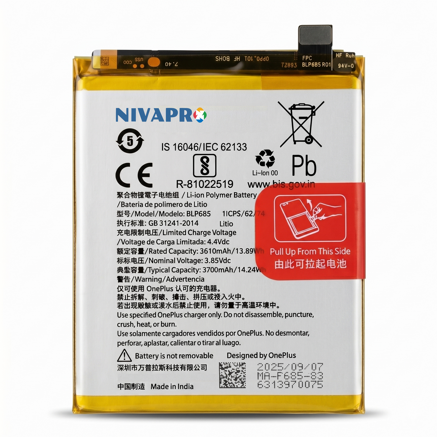 BLP685 Battery for OnePlus 7, 6T GM1900 GM1901 GM1903 GM1905  3700mAh Battery with warranty by NIVAPRO