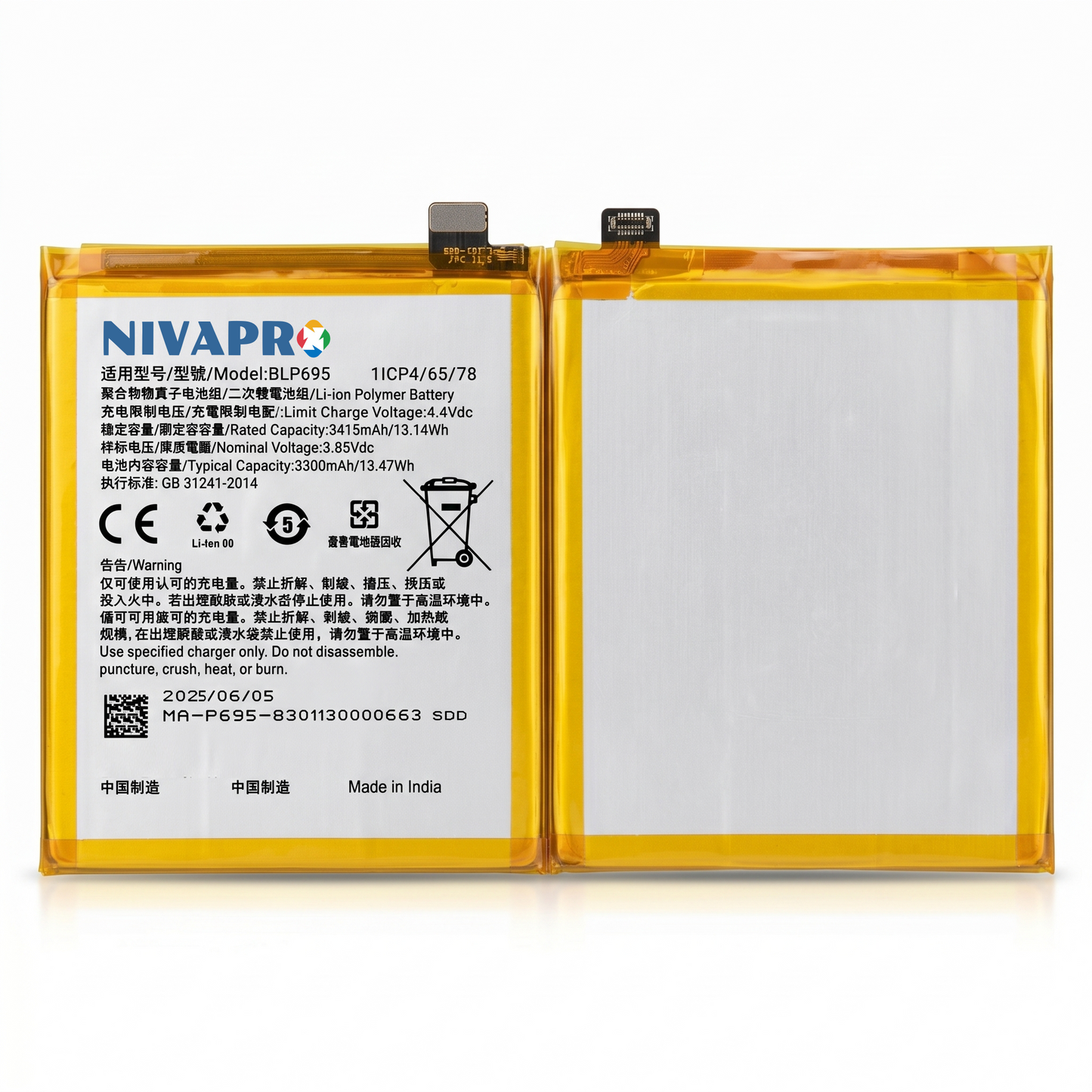 BLP695 for Oppo Realme U1,  Realme 2 PRO 3500mAh Battery with warranty by NIVAPRO