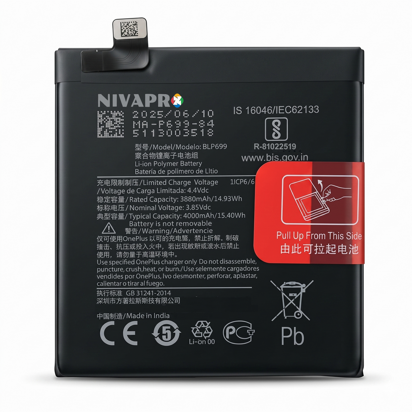 BLP699 for OnePlus 7 Pro 4000mAh Battery with warranty by NIVAPRO