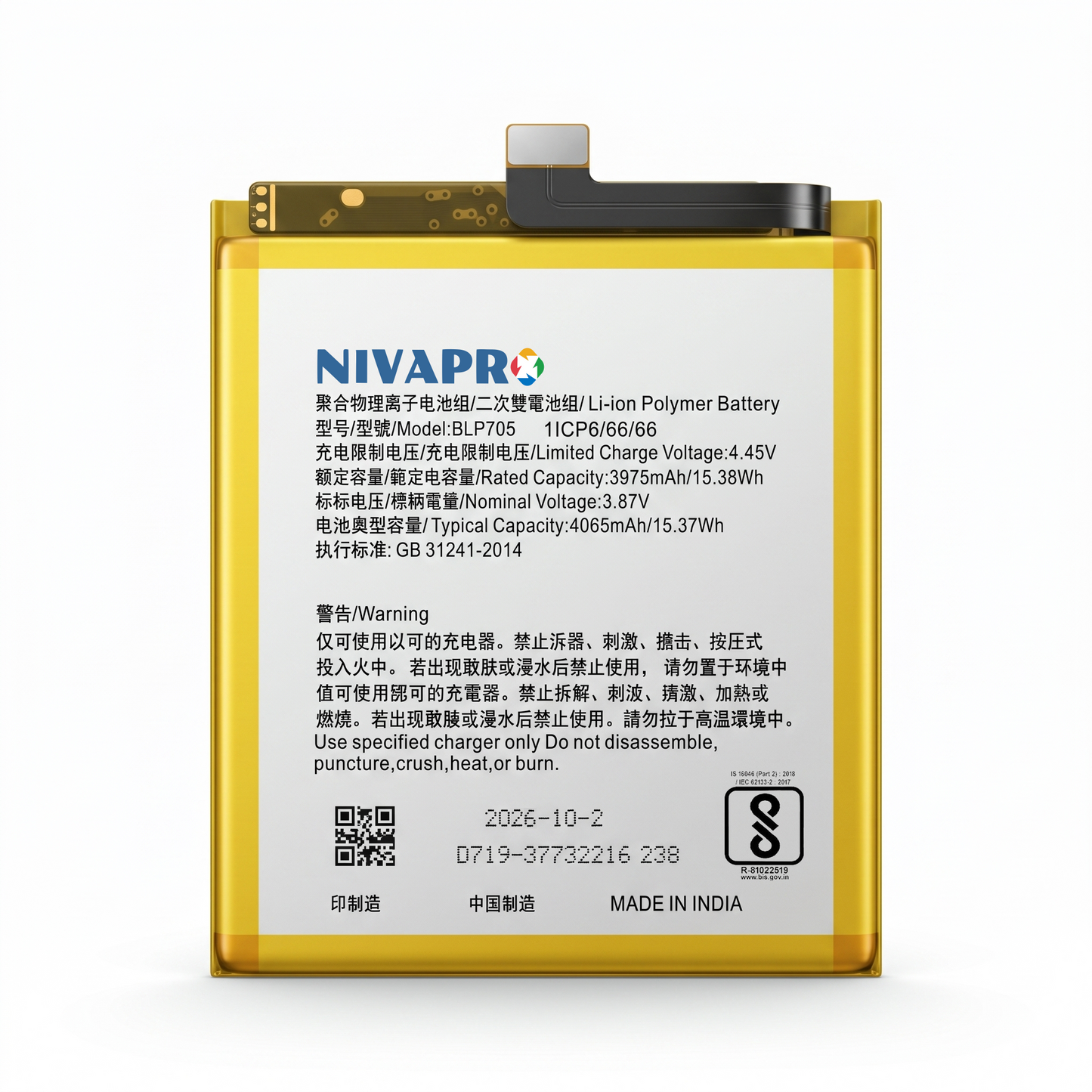 BLP705 for  OPPO Reno 10x Zoom 4065mAh Battery with warranty by NIVAPRO
