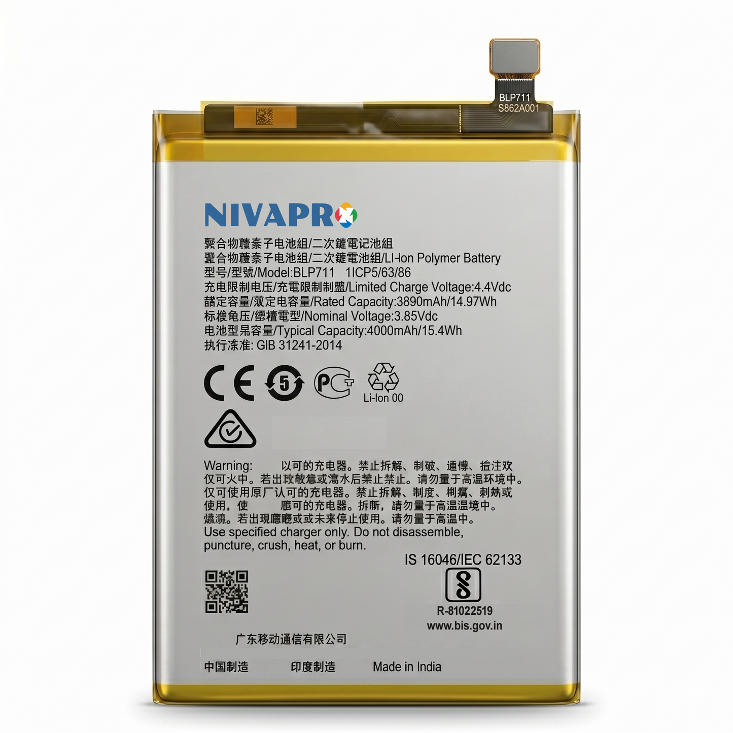 BLP711 for  Oppo A1k 4000mAh Battery with warranty by NIVAPRO