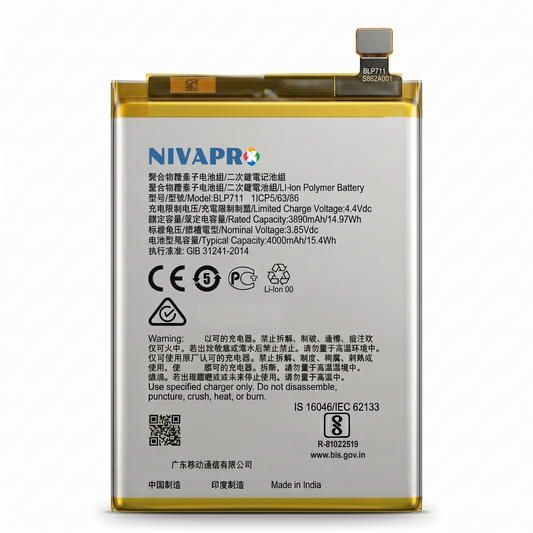 BLP711 for  Oppo A1k 4000mAh Battery with warranty by NIVAPRO