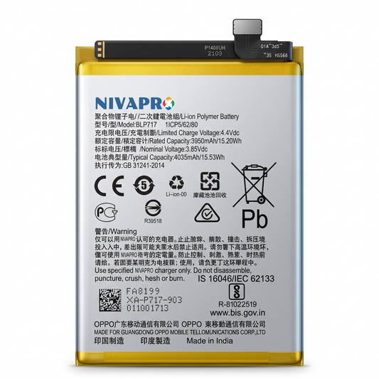 BLP717 for Oppo Reno Z 4035mAh Battery with warranty by NIVAPRO