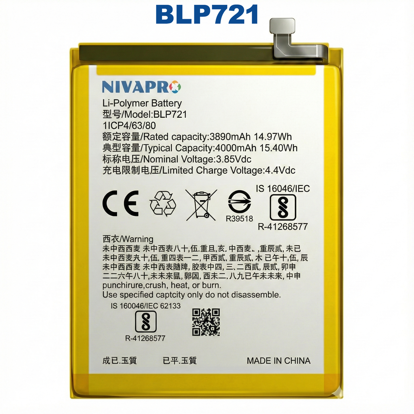NIVAPRO BLP721  4000mAh Battery