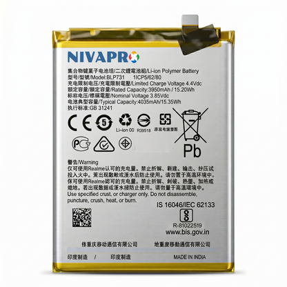 BLP731 for Realme 5 Pro (model numbers RMX1971 and RMX1973) 4000mAh Battery with warranty by NIVAPRO