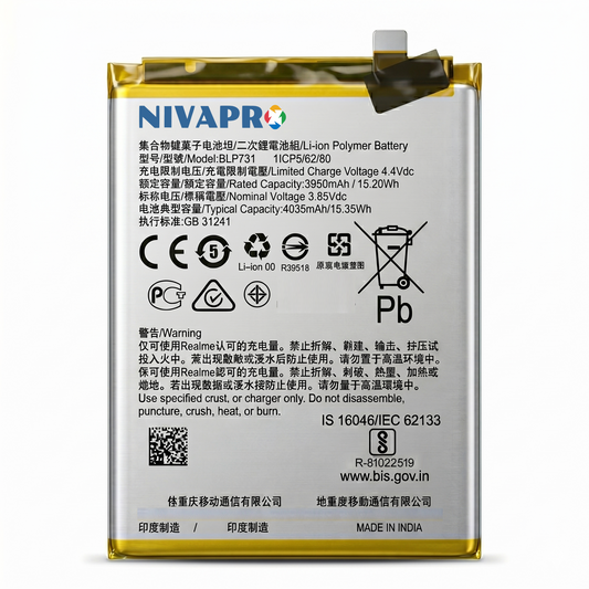 BLP731 for Realme 5 Pro (model numbers RMX1971 and RMX1973) 4000mAh Battery with warranty by NIVAPRO