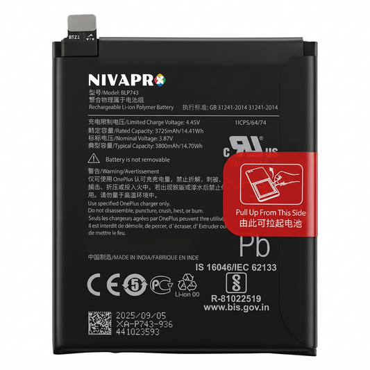 BLP743 for OnePlus 7T (models HD1900, HD1901, HD1903, HD1905, and HD1907) 3800mAh Battery with warranty by NIVAPRO