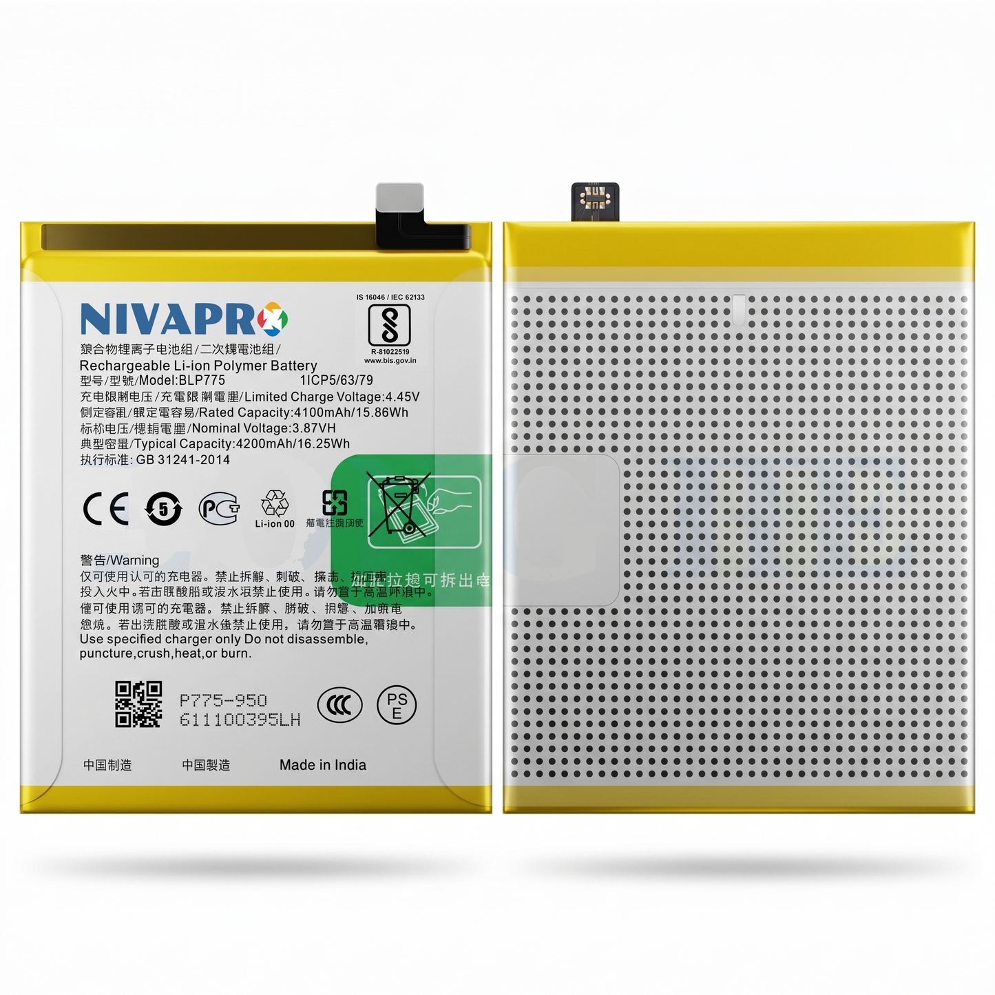 Original BLP775  for  Realme X50 | Reno 3 4G 2020 | 3 5G | 3 PRO | CPH2009 | PCRM00 | PCRT00  4200mAh  Battery with warranty by NIVAPRO