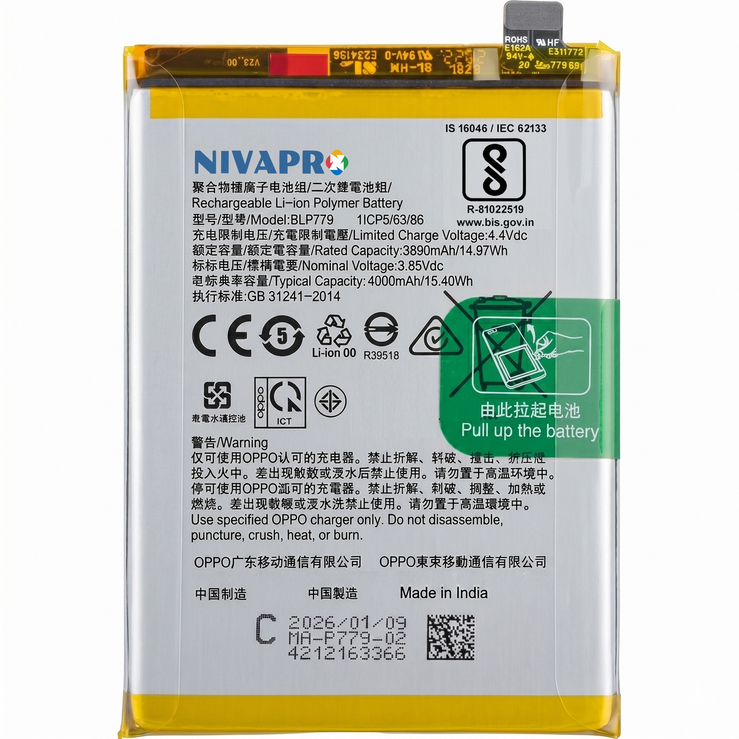 Original BLP779 for Oppo A92s A93, F17 Pro, Reno 4Z, Reno 4 Lite 4000mAh  Battery with warranty by NIVAPRO