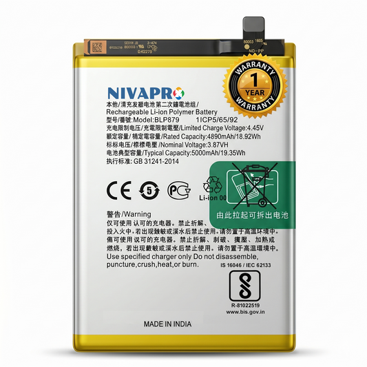 BLP879  for Oppo A96 4G (CPH2333) and Oppo A36 (2022)  5000mAh Battery with warranty by NIVAPRO