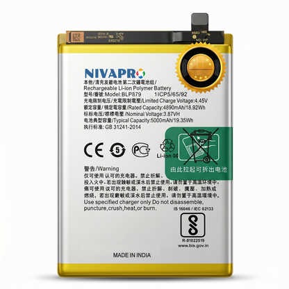 BLP879  for Oppo A96 4G (CPH2333) and Oppo A36 (2022)  5000mAh Battery with warranty by NIVAPRO