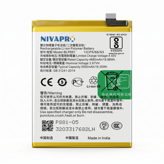 BLP881 for Oppo K9s and Oppo A57 (2022)  5000mAh Battery with warranty by NIVAPRO