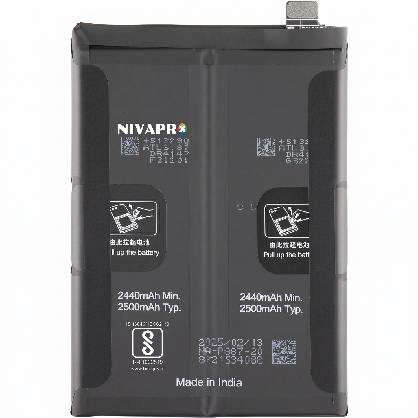 BLP887 for Realme GT Neo 2 (RMX3370) and Realme GT 2 Pro 65W SuperDart Charging  5000mAh Battery with warranty by NIVAPRO