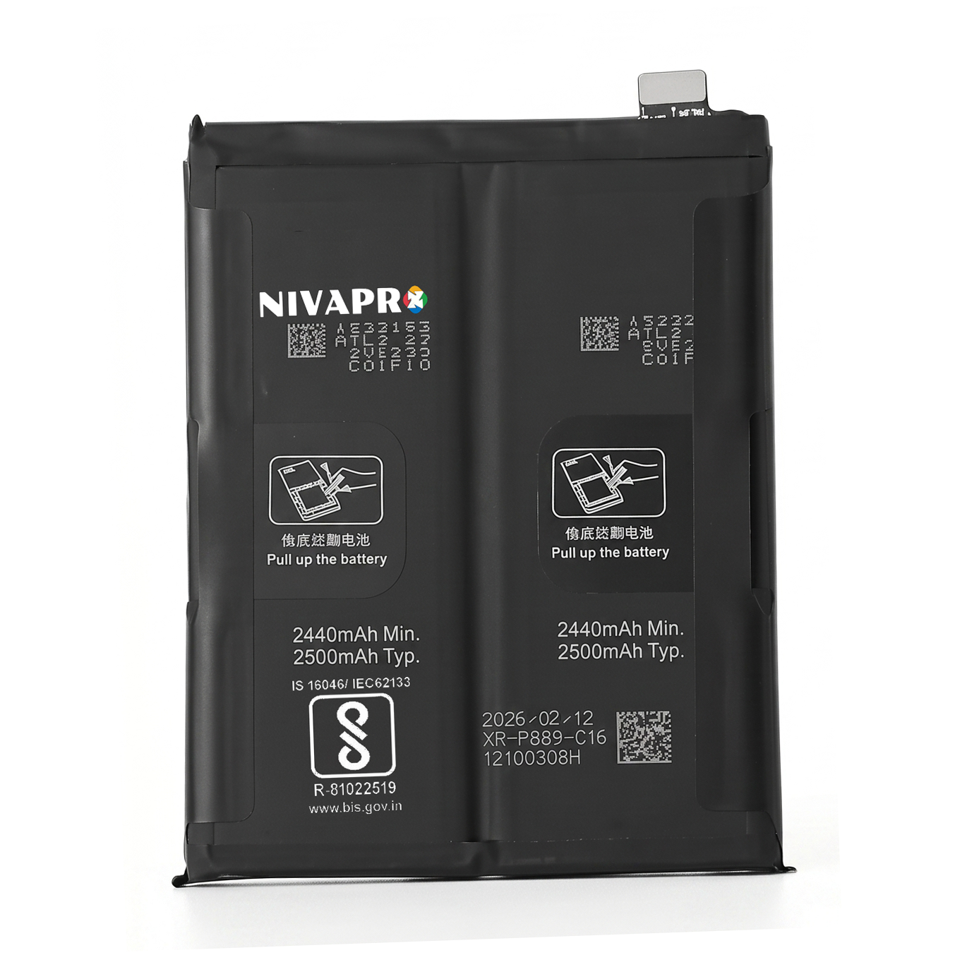 BLP889 for OPPO Find X5 Pro |  OPPO A76 | X3 Neo  4800mAh Battery with warranty by NIVAPRO