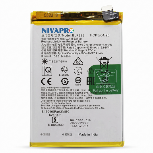 BLP893 for Oppo Reno 7 (both 4G and 5G models)  4500mAh Battery with warranty by NIVAPRO