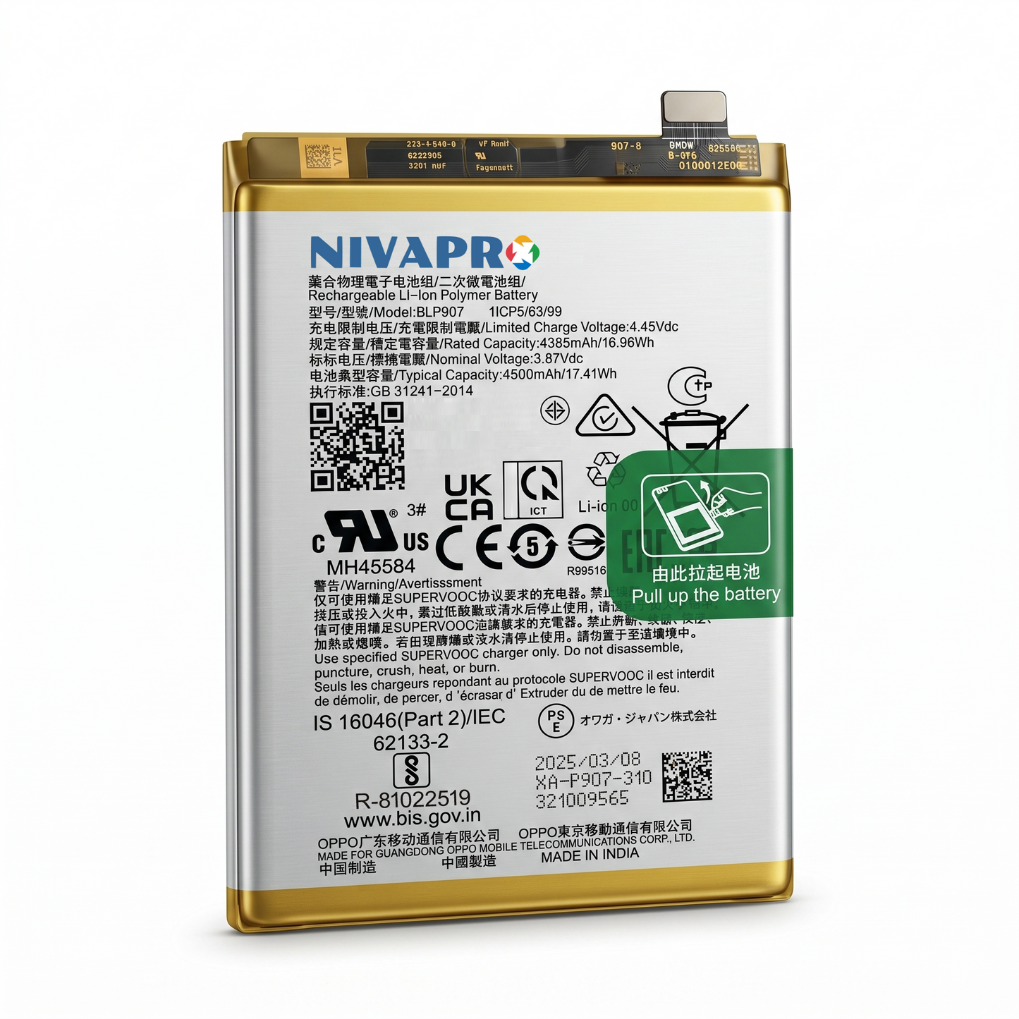 BLP907 for  A96 Reno 7Z | F21 Pro | F21 Pro 5G | F21s PRO | F21s Pro 5G  4500mAh Battery with warranty by NIVAPRO