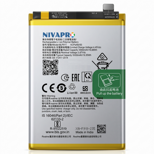 BLP911 for Realme: 9i (RMX3491), 9 Pro (RMX3471 / RMX3472), and Realme V25 5000mAh Battery with warranty by NIVAPRO