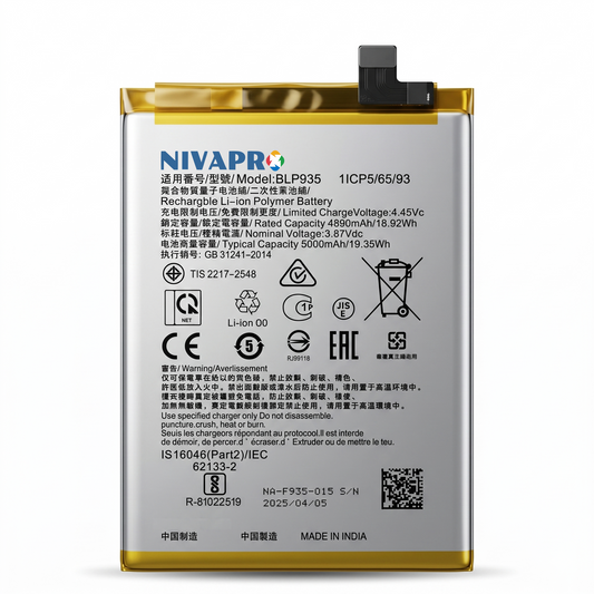 BLP935 for Realme Q5 Q3s Q5i Mobile  Mobile 5000mAh Battery with warranty by NIVAPRO