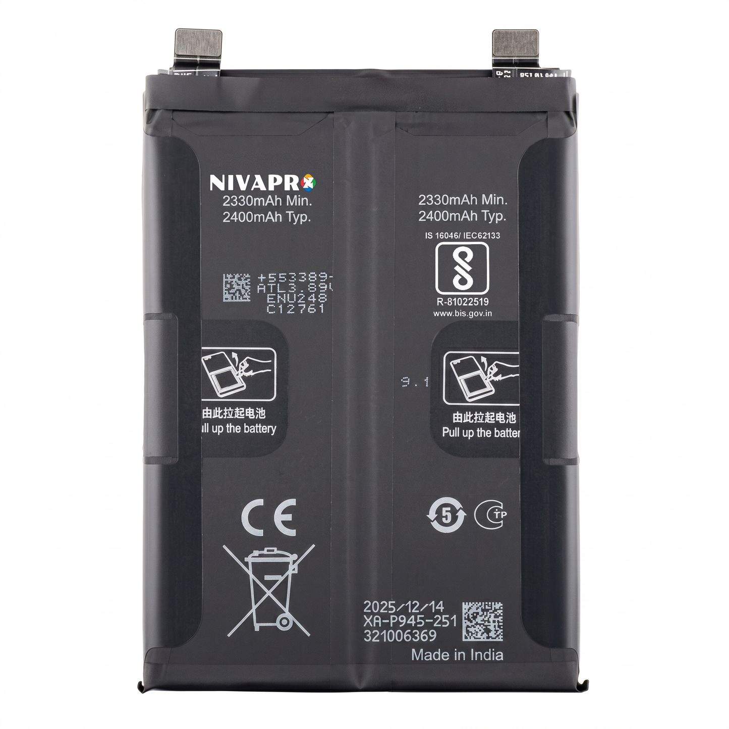 BLP945 for OnePlus 10T 5G 150W SUPERVOOC Technology 4800mAh Battery with warranty by NIVAPRO