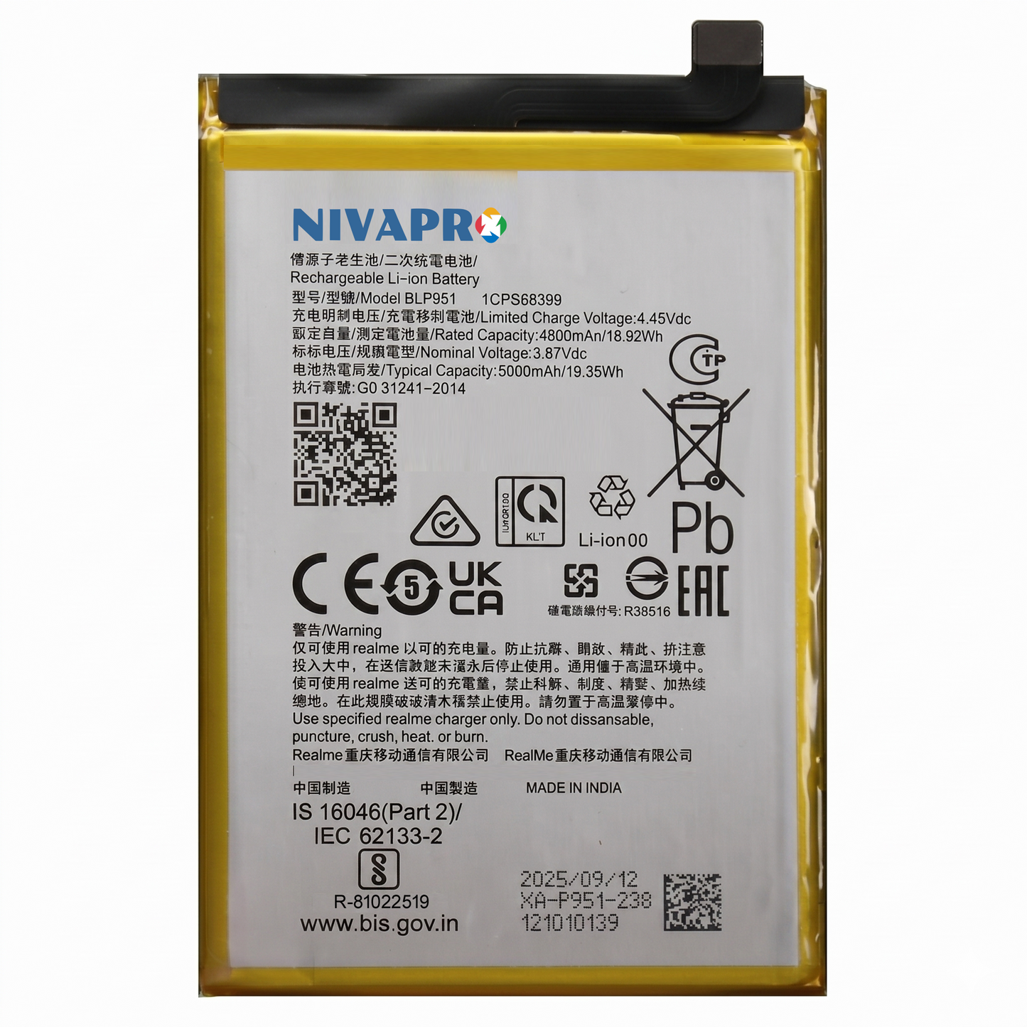BLP951 for Realme 10 Pro+ 5G (models RMX3687, RMX3686)  5000mAh Battery with warranty by NIVAPRO