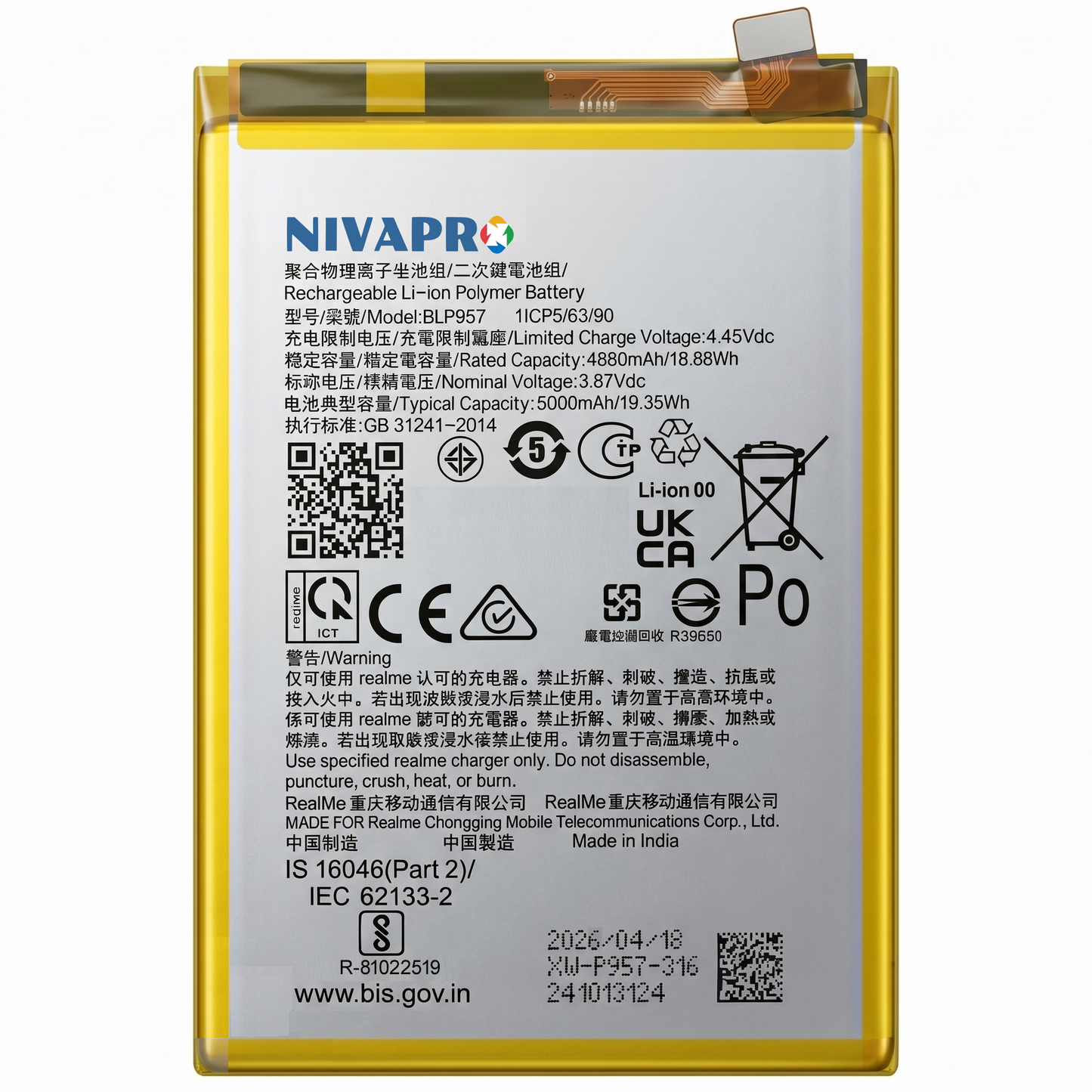 BLP957 for Realme 10 4G (model RMX3630) 5000mAh Battery with warranty by NIVAPRO