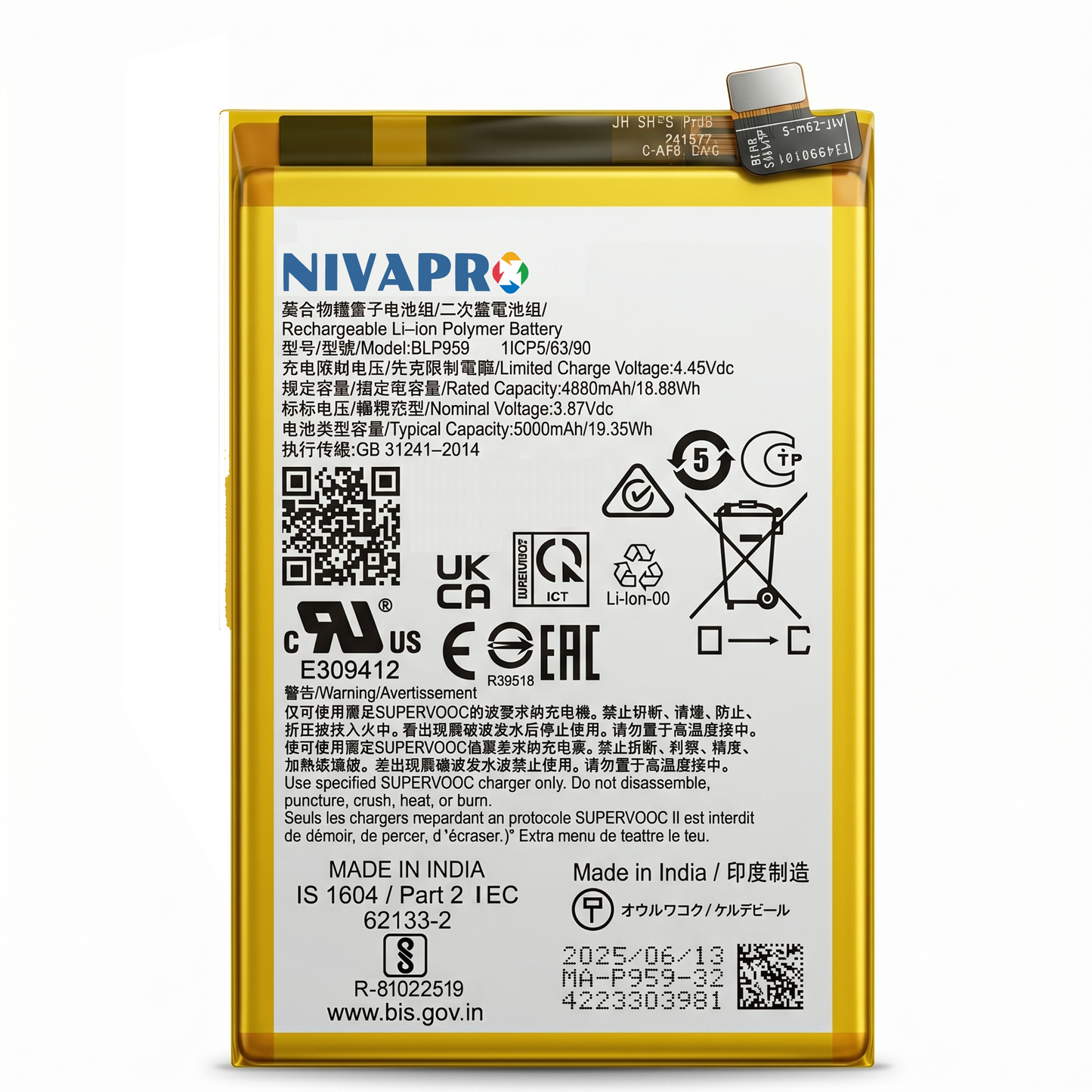 BLP959 for Oppo Reno8 T 4G (model CPH2481) and Oppo Reno8 T 5G  5000mAh Battery  with warranty by NIVAPRO
