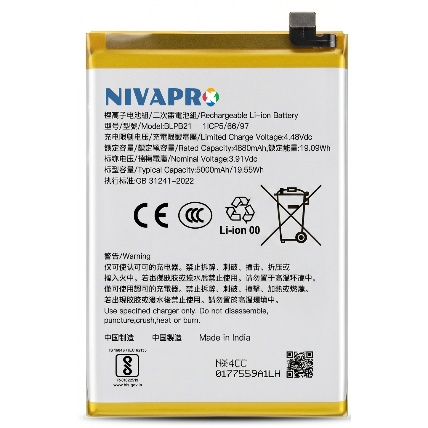 Original BLPB21 for Realme C61 (model RMX3930) 5000mAh Battery with warranty by NIVAPRO