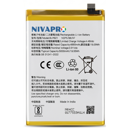 Original BLPB21 for Realme C61 (model RMX3930) 5000mAh Battery with warranty by NIVAPRO