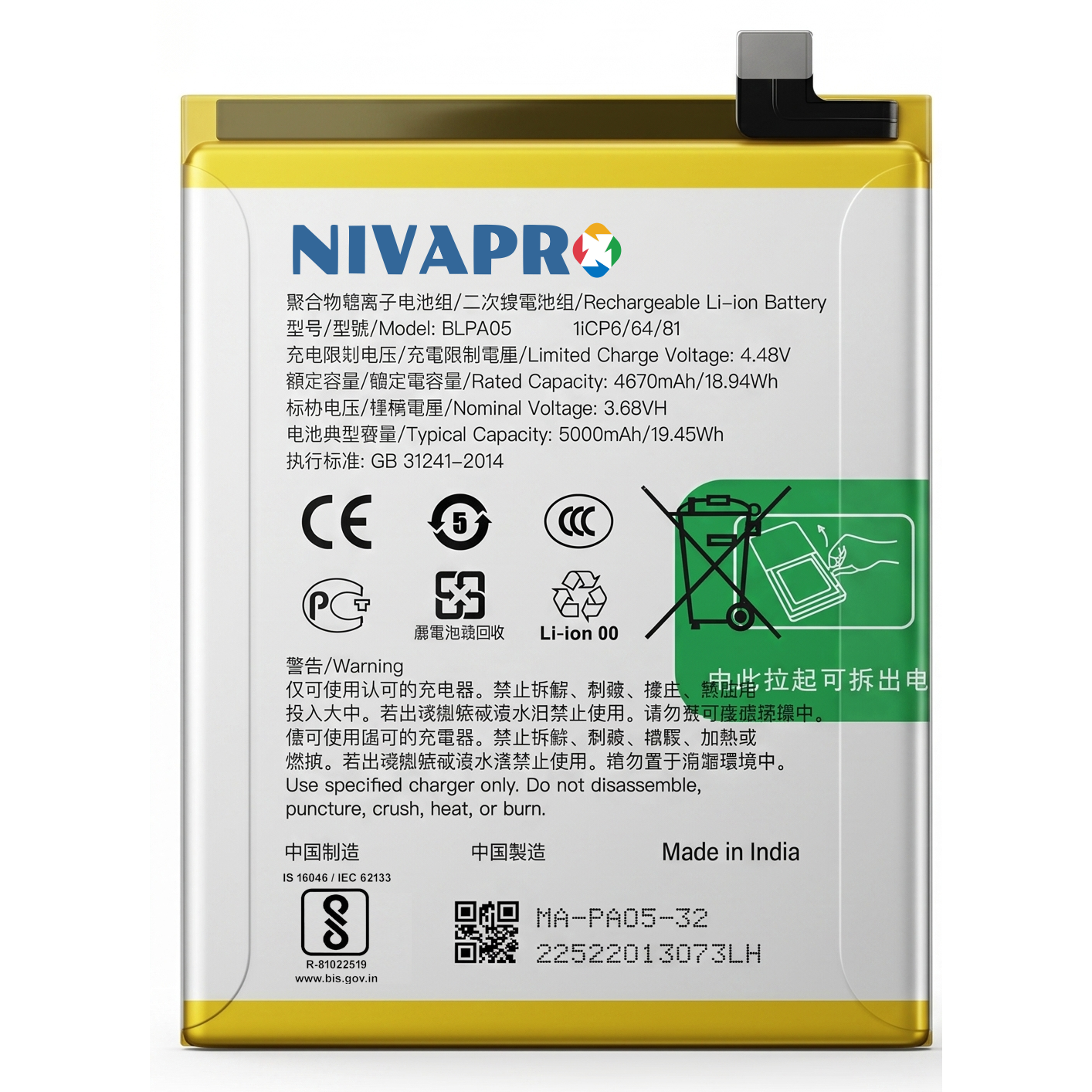 Original BLPA05 for  Oppo Reno 10 5G (CPH2531) 5000mAh  Battery with warranty by NIVAPRO