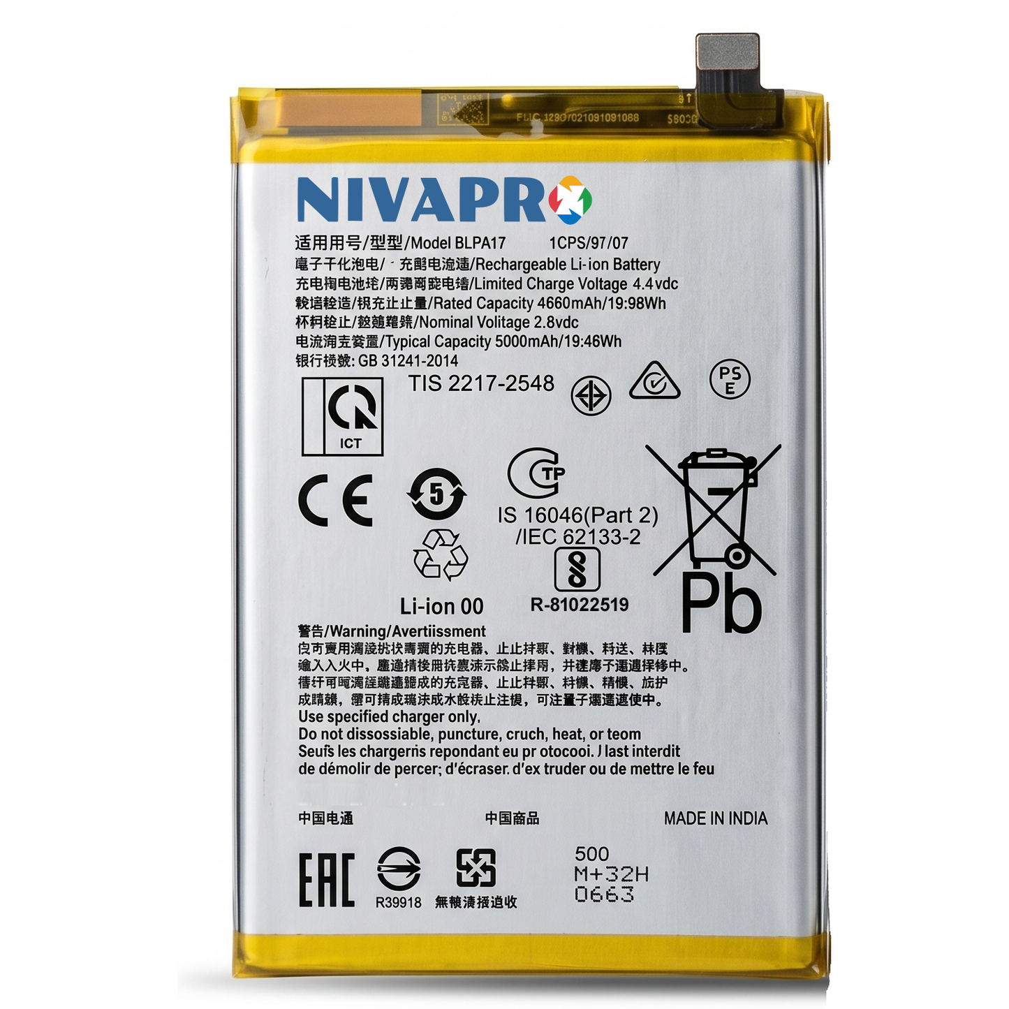 Original BLPA17 for Realme C53 5000mAh  Battery with warranty by NIVAPRO
