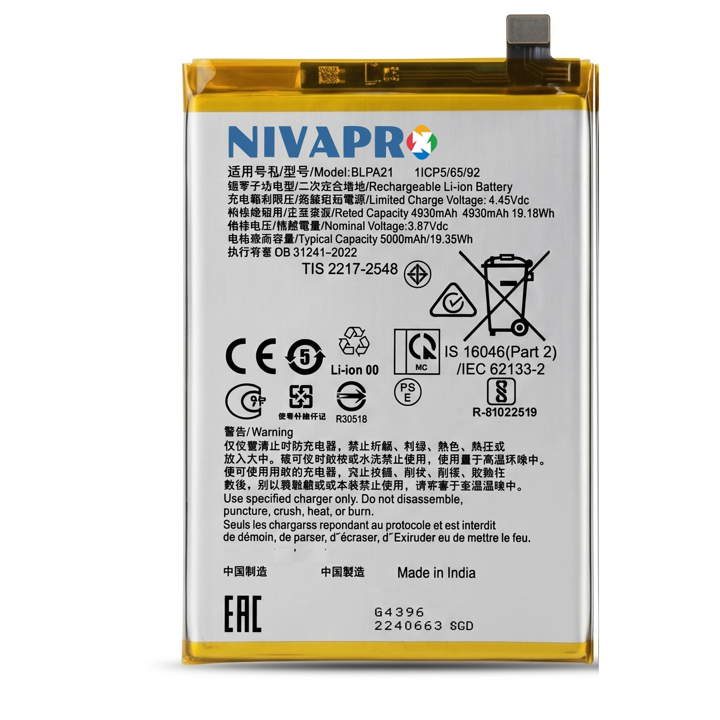 Original BLPA21 for Oppo A18 (model CPH2591) 5000mAh  Battery with warranty by NIVAPRO