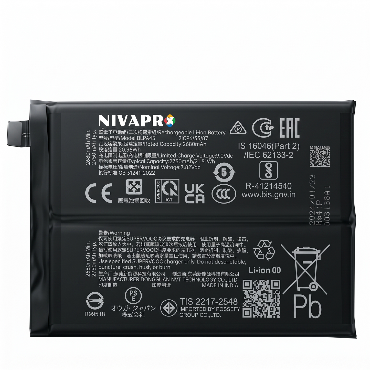 Original BLPA45 for OnePlus Nord CE4 (model CPH2613)  5500mAh Battery with warranty by NIVAPRO