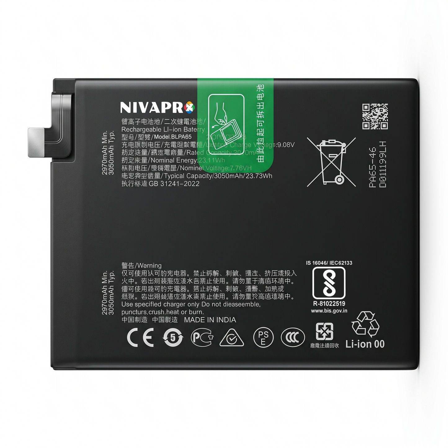 Original BLPA65 for OnePlus Ace 3 Pro (model PJX110) 6100mAh Battery with warranty by NIVAPRO