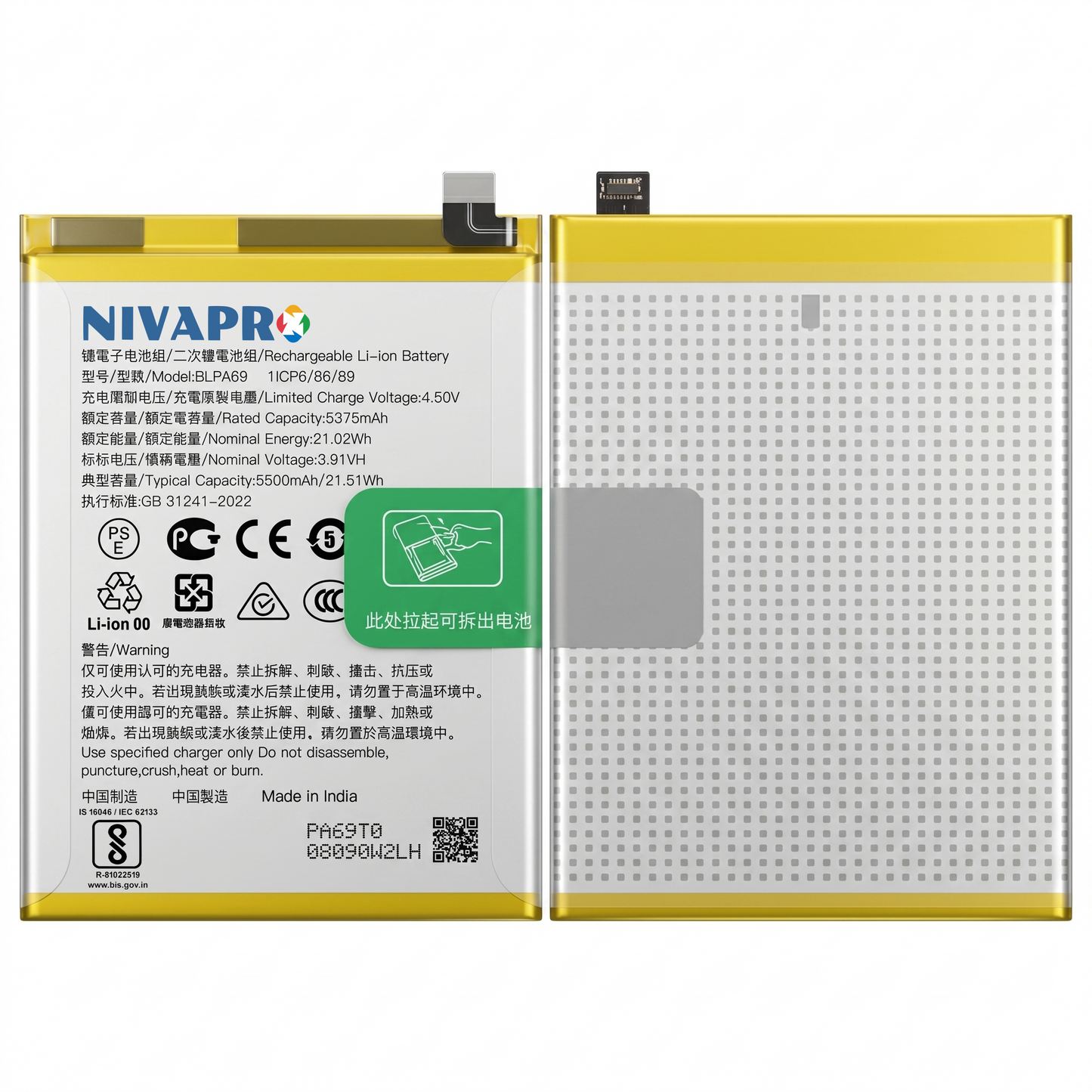 Original BLPA69 for OnePlus Nord CE 4 Lite 5G  5500mAh Battery with warranty by NIVAPRO