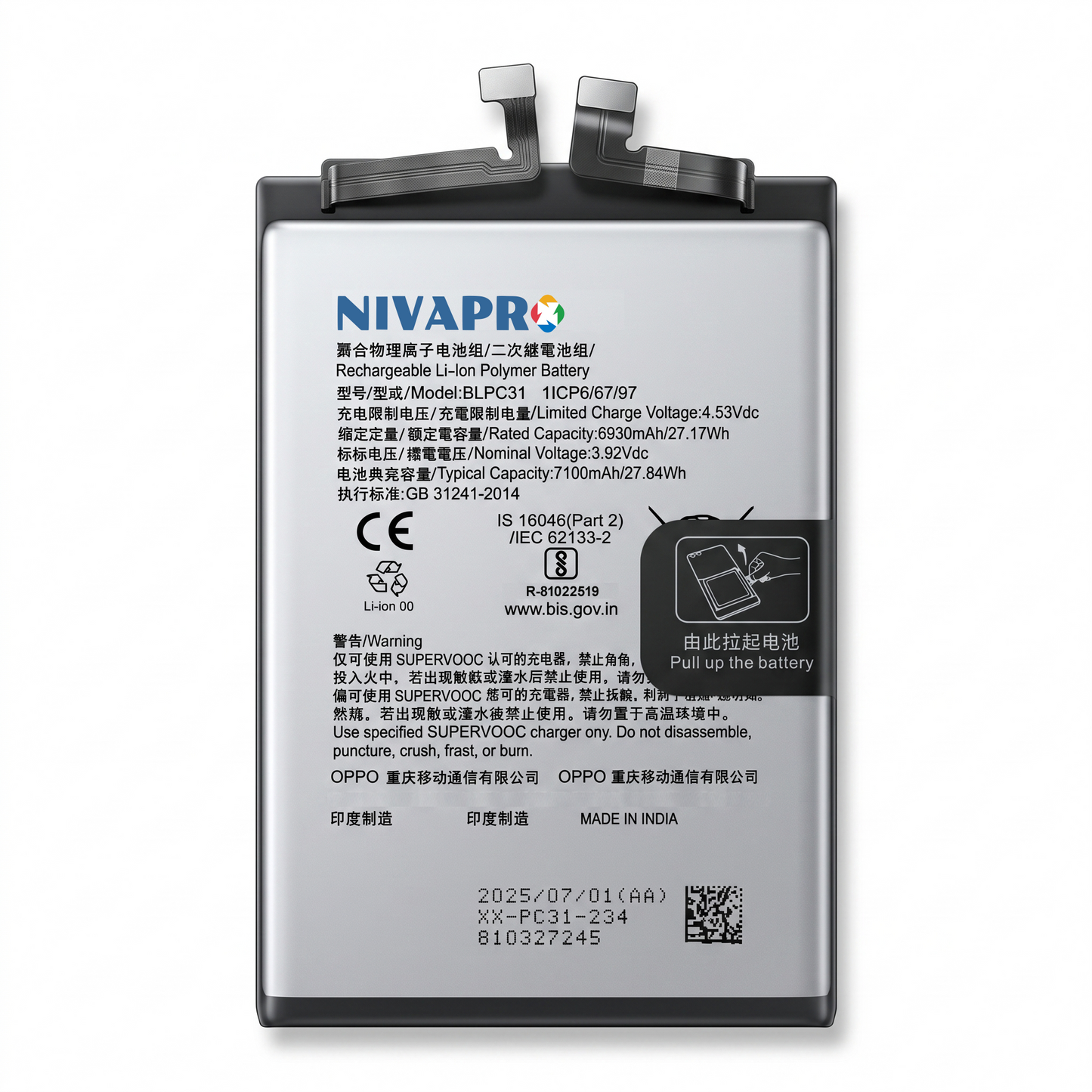 Original BLPC31 for  OnePlus Nord CE5 5G 7100mAh Battery with warranty by NIVAPRO