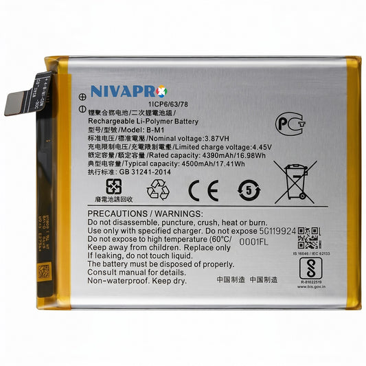 BM1 B-M1 for  Vivo V17 (Vivo 1919) / Vivo V19 (Vivo 1933) Mobile  4500mAh Battery with warranty by NIVAPRO