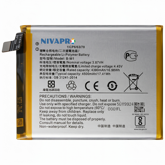 B-M1 for  Vivo V17 (Vivo 1919) / Vivo V19 (Vivo 1933) Mobile  4500mAh Battery with warranty by NIVAPRO