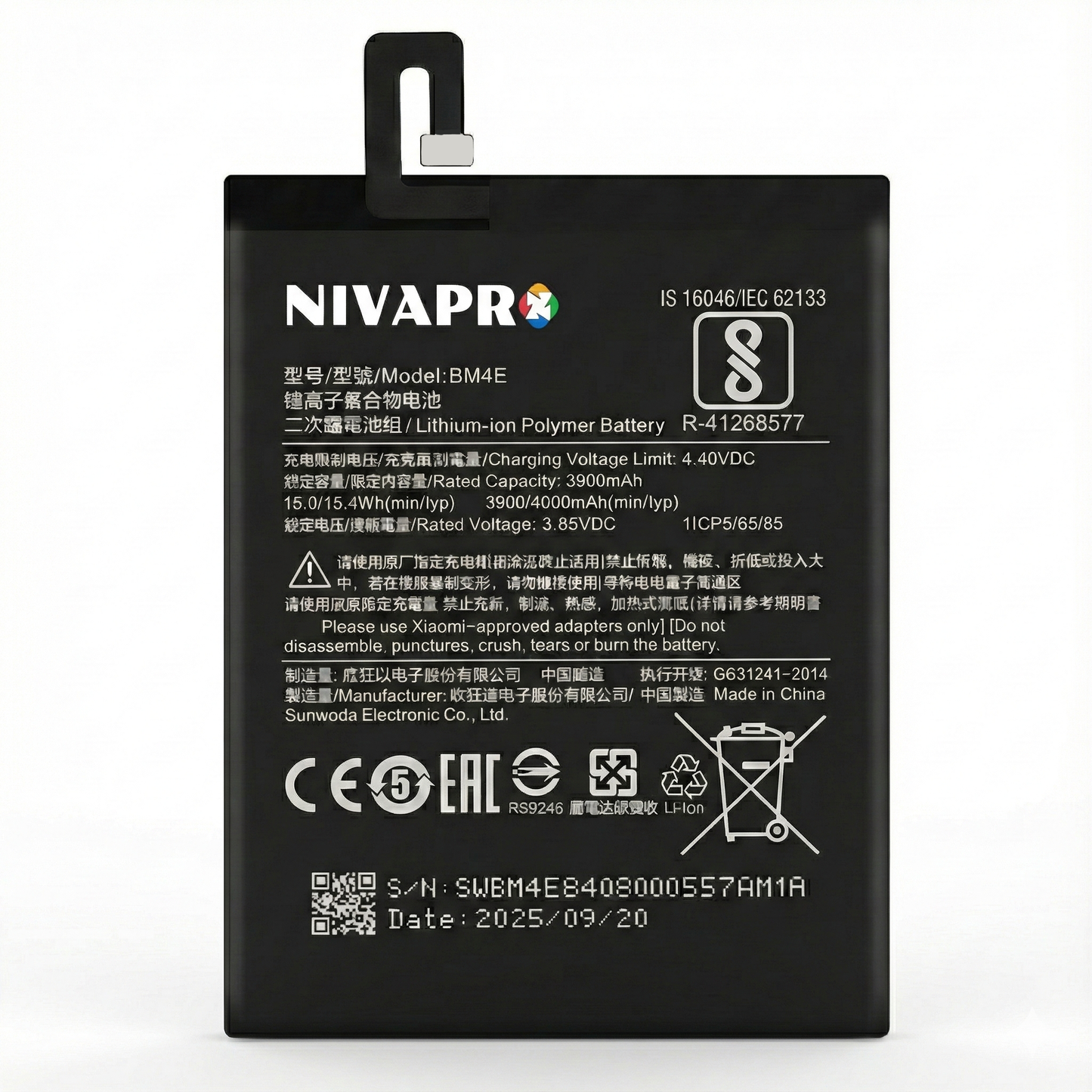 BM4E Battery for POCO F1 Compatible 4000mAh by NIVAPRO