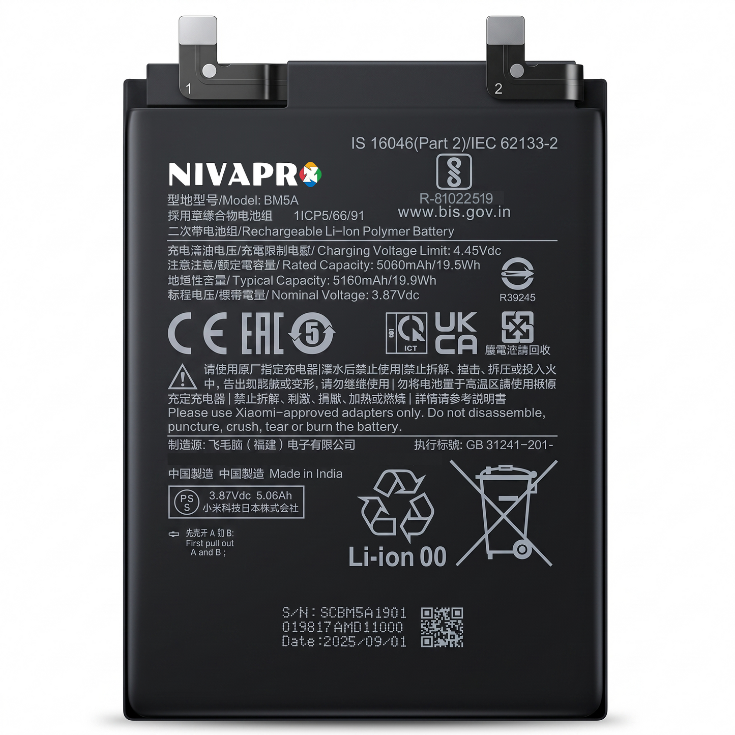 BM5A for Redmi Note 11 Pro 5G | Redmi Note 11 Pro+ 5G 21091116I, 2201116SG with Warranty by NIVAPRO 5160mAh