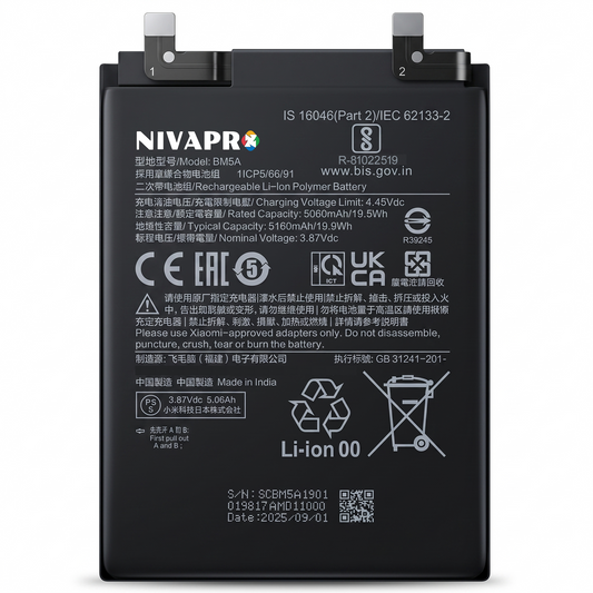 BM5A for Redmi Note 11 Pro 5G | Redmi Note 11 Pro+ 5G 21091116I, 2201116SG with Warranty by NIVAPRO 5160mAh