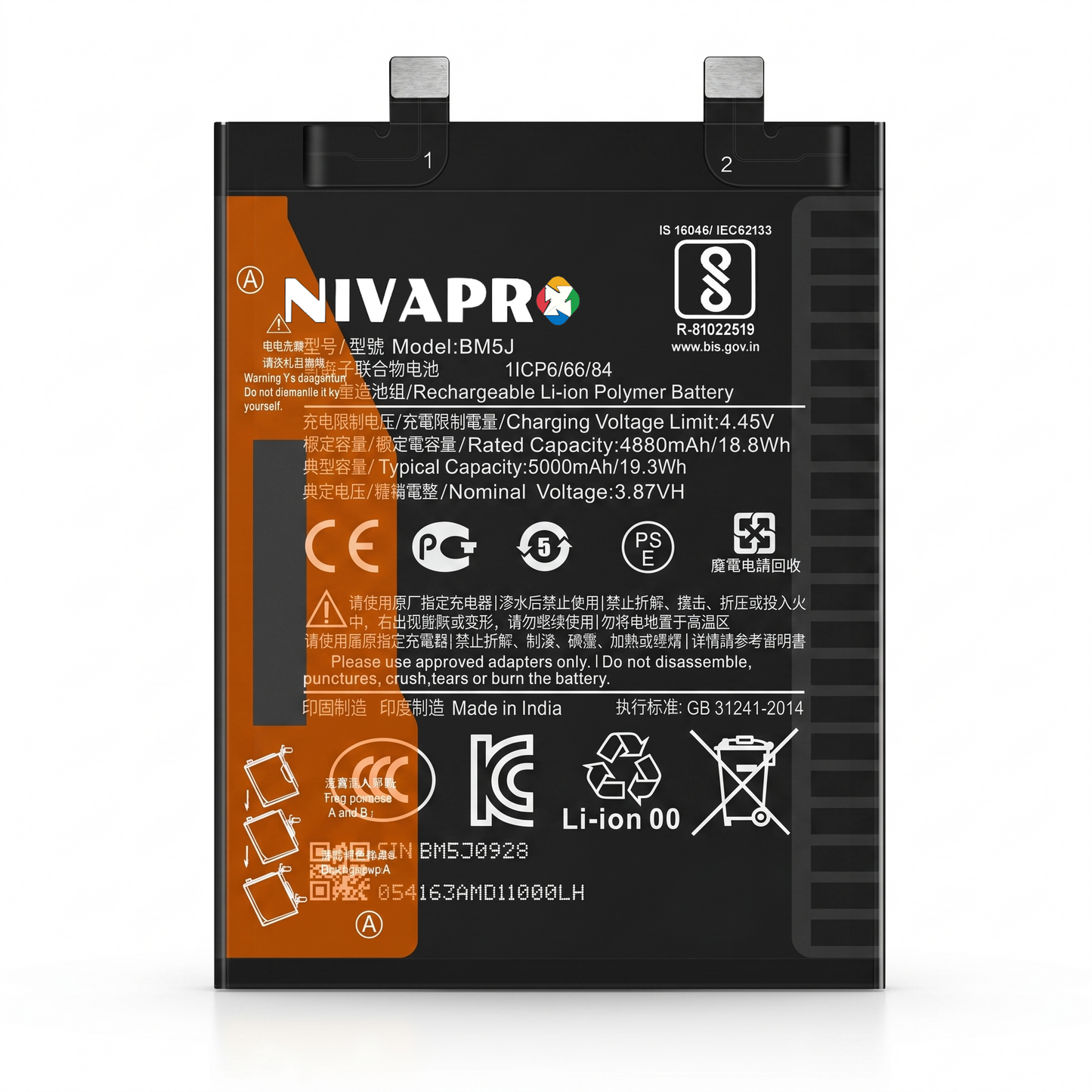 BM5J for Xiaomi Redmi K50 Ultra, Xiaomi 12T, and 12T Pro with Warranty by NIVAPRO 5000mAh